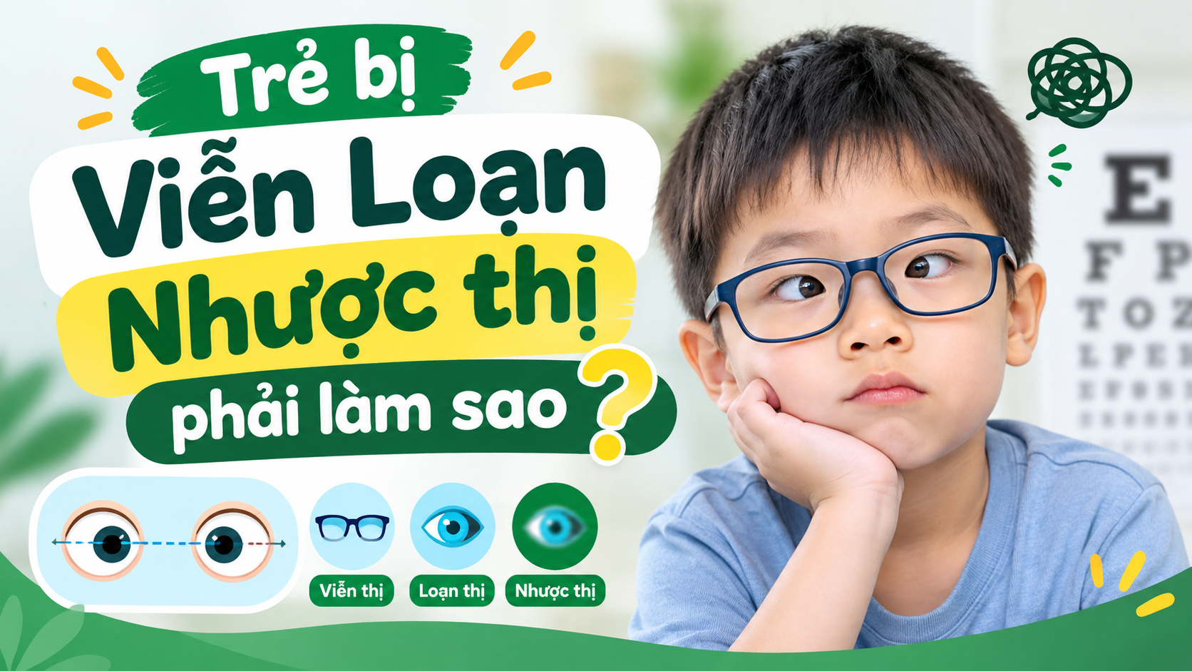 Viễn loạn nhược thị thì phải làm sao